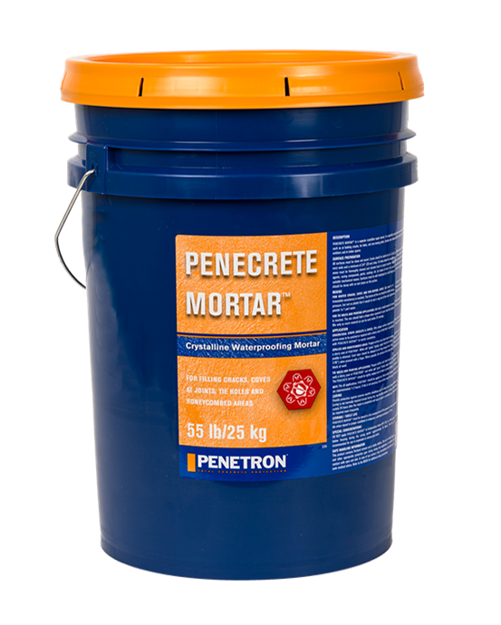 澎內(nèi)傳修補砂漿（PNC302）